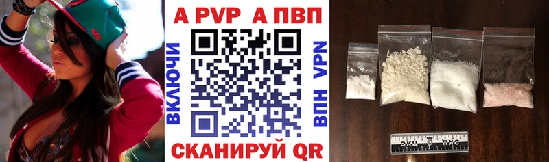 Виды наркотиков купить Кохма ГЕРОИН Канабис COCAIN Меф мяу мяу ГАШ
