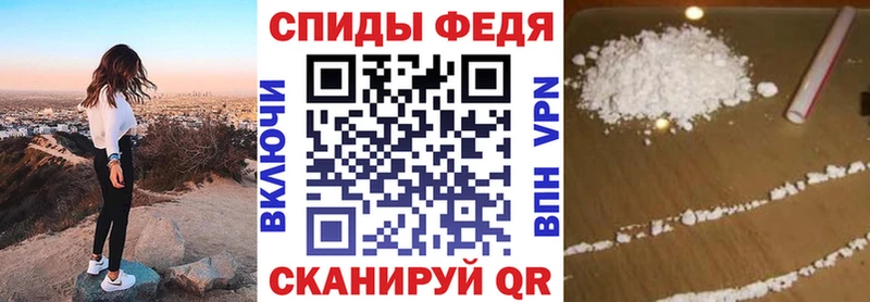 Amphetamine Premium Кохма