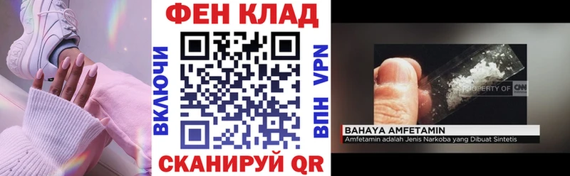 АМФЕТАМИН 98%  Кохма 