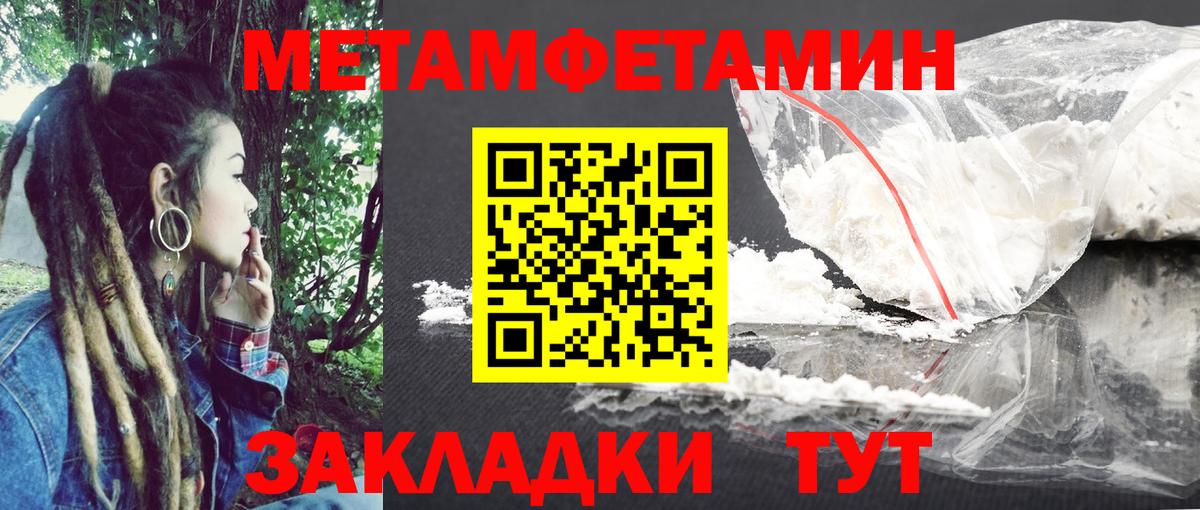 Amphetamine 97% Кохма