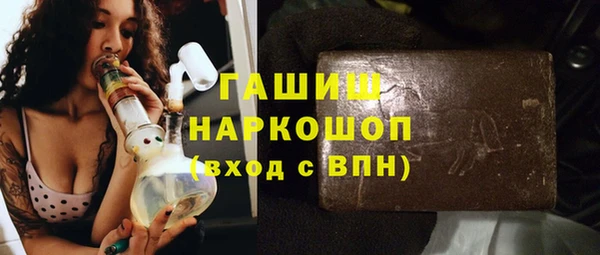 мяу мяу мука Алзамай