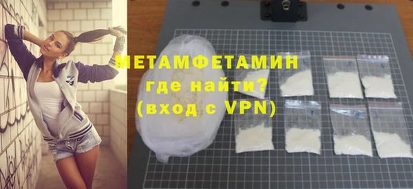 ПСИЛОЦИБИНОВЫЕ ГРИБЫ Нягань