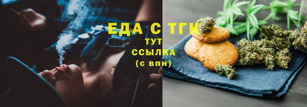 хмурый Нязепетровск