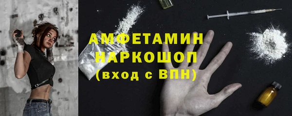 2c-b Иннополис