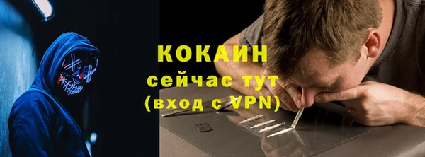 хмурый Нязепетровск