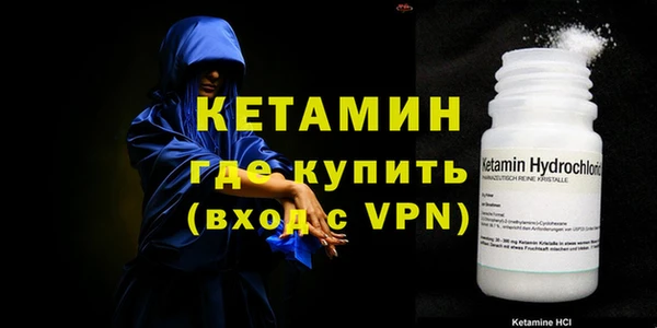 ПСИЛОЦИБИНОВЫЕ ГРИБЫ Нягань