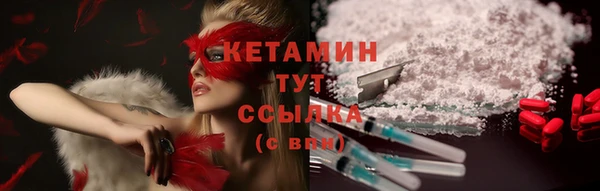ПСИЛОЦИБИНОВЫЕ ГРИБЫ Нягань