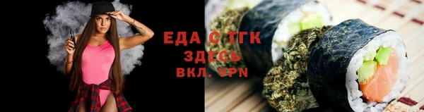 ПСИЛОЦИБИНОВЫЕ ГРИБЫ Нягань
