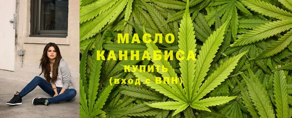 хмурый Нязепетровск