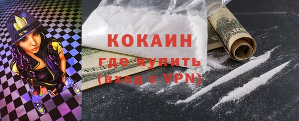 ПСИЛОЦИБИНОВЫЕ ГРИБЫ Нягань