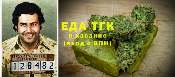 а пвп мука Алексин