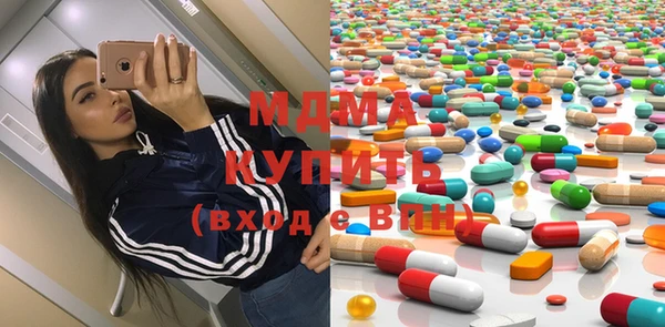 хмурый Нязепетровск