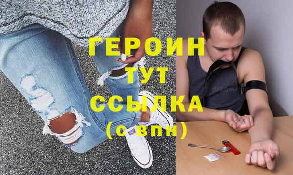хмурый Нязепетровск