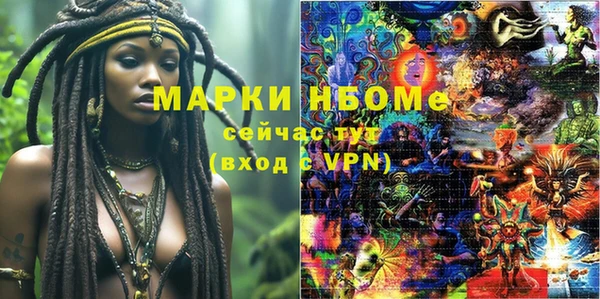 спиды Касимов