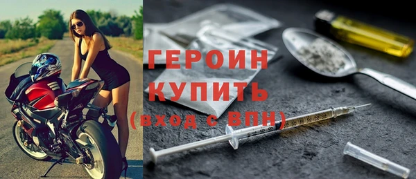 хмурый Нязепетровск
