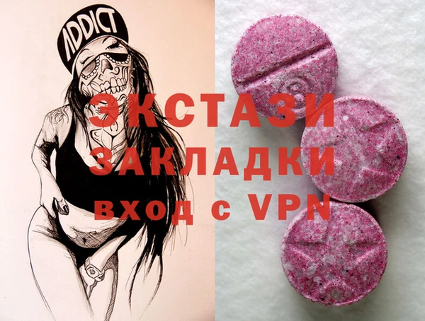 ПСИЛОЦИБИНОВЫЕ ГРИБЫ Нягань