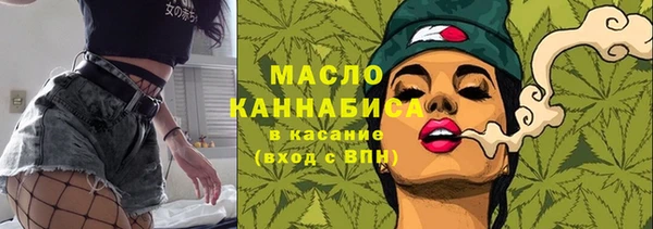 ПСИЛОЦИБИНОВЫЕ ГРИБЫ Нягань