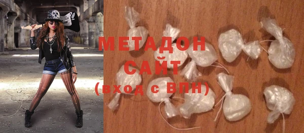 хмурый Нязепетровск