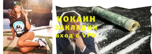 хмурый Нязепетровск