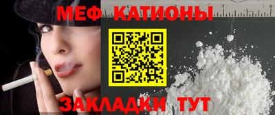 марихуана Апрелевка