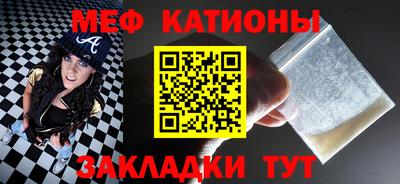 марихуана Апрелевка