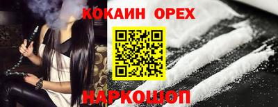 mix Азнакаево