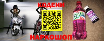 mix Азнакаево