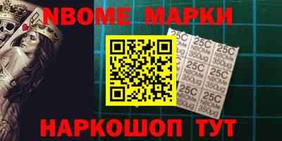 экстази Аргун