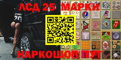 MDMA Premium VHQ Апшеронск