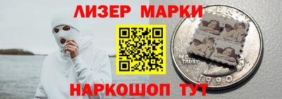 мяу мяу кристалл Абакан