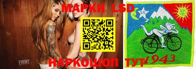 MDMA Premium VHQ Апшеронск