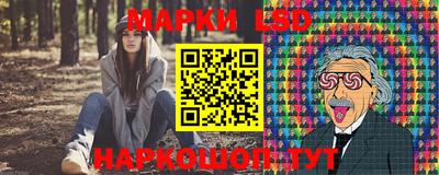 марихуана Апрелевка