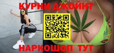 MDMA Premium VHQ Апшеронск