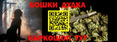 мяу мяу кристалл Абакан