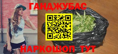 mix Азнакаево