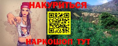 mix Азнакаево