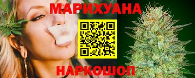 мяу мяу кристалл Абакан