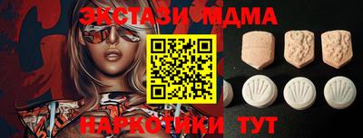 mix Азнакаево