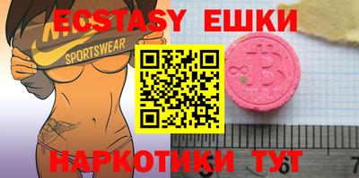mix Азнакаево