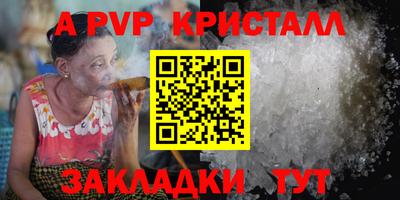 mix Азнакаево