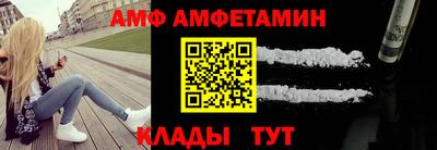 mix Азнакаево