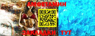 экстази Аргун