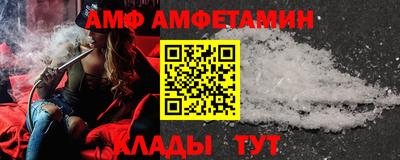 mix Азнакаево