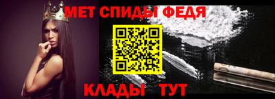 MDMA Premium VHQ Апшеронск