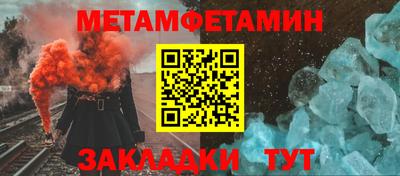 экстази Аргун