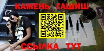 mix Азнакаево