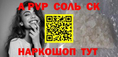 mix Азнакаево
