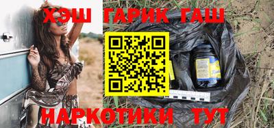 mix Азнакаево