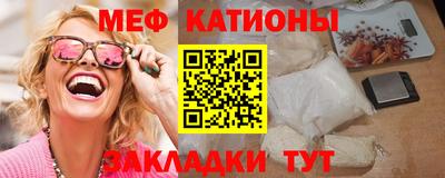 MDMA Premium VHQ Апшеронск