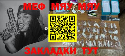 mix Азнакаево